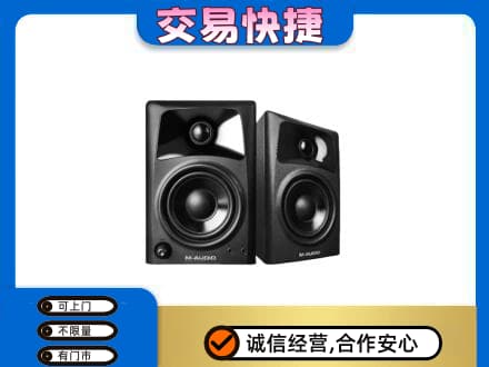 北京市海淀回收音响