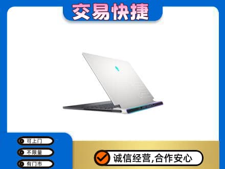 北京市海淀回收电脑