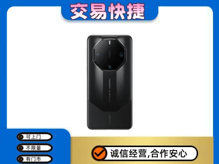 北京市海淀回收手机