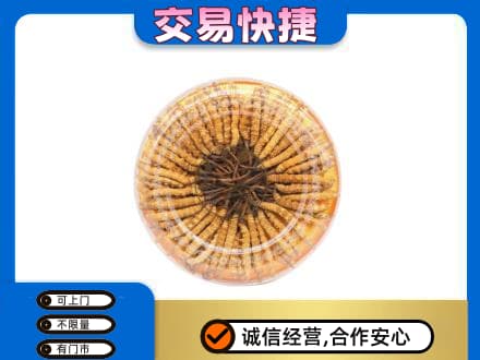 北京市海淀回收虫草礼盒
