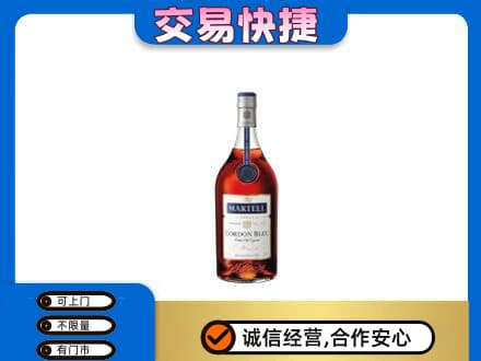 北京市海淀高价回收蓝带