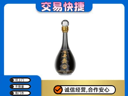 北京市海淀回收老西凤酒