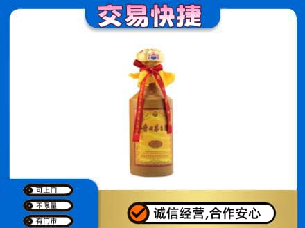 北京市海淀回收15年茅台酒